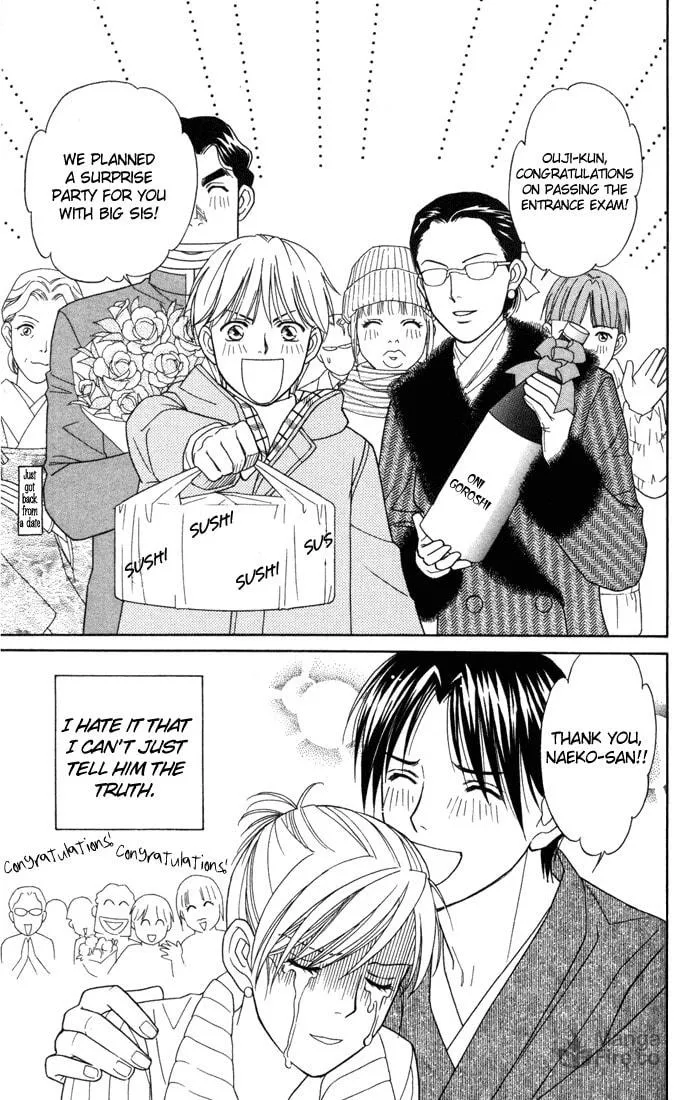 Read Itadakimasu chapter 17 image 23 on Lezhin