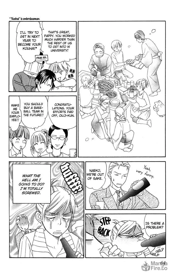 Read Itadakimasu chapter 17 image 24 on Lezhin