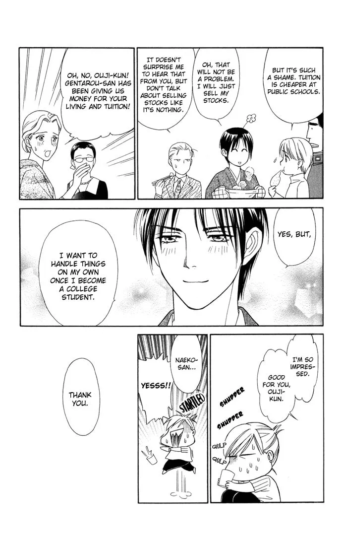 Read Itadakimasu chapter 17 image 25 on Lezhin