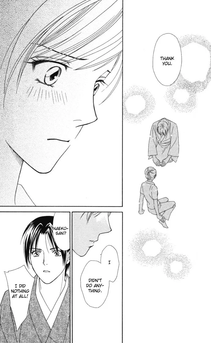 Read Itadakimasu chapter 17 image 27 on Lezhin