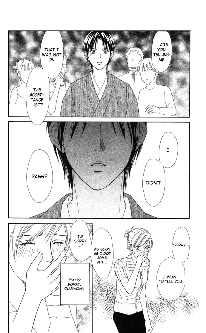 Read Itadakimasu chapter 17 image 30 on Lezhin