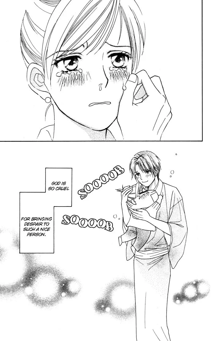 Read Itadakimasu chapter 17 image 33 on Lezhin