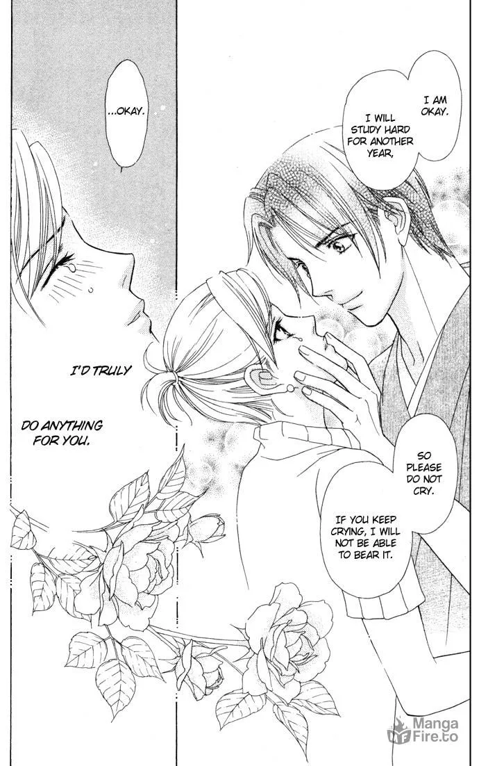 Read Itadakimasu chapter 17 image 34 on Lezhin