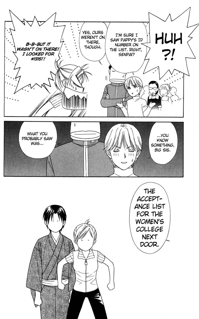 Read Itadakimasu chapter 17 image 36 on Lezhin
