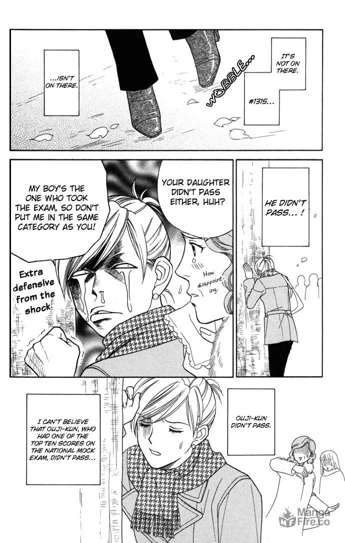 Read Itadakimasu chapter 17 image 4 on Lezhin