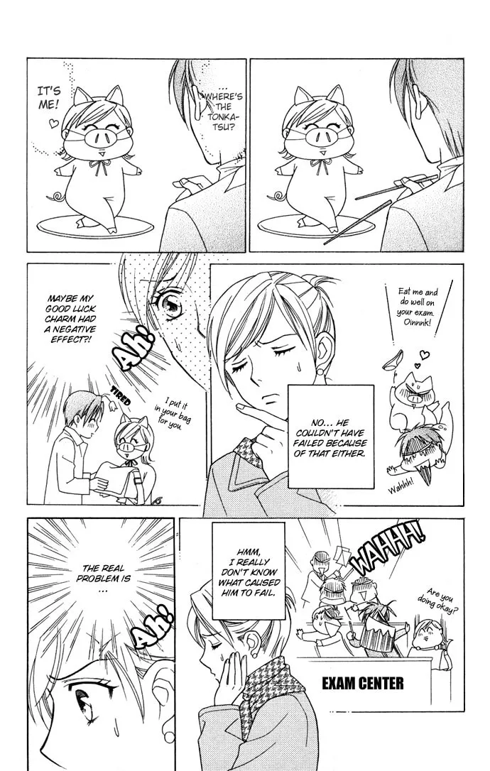 Read Itadakimasu chapter 17 image 7 on Lezhin