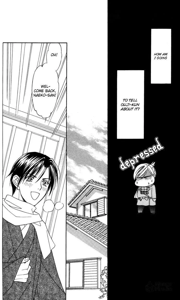 Read Itadakimasu chapter 17 image 8 on Lezhin