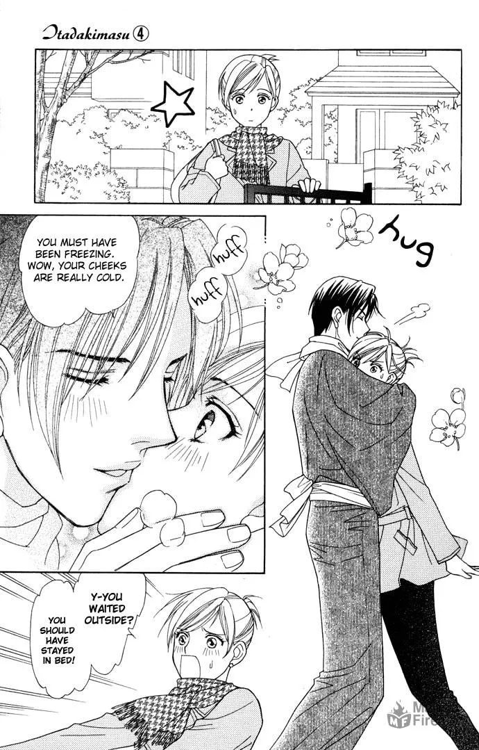 Read Itadakimasu chapter 17 image 9 on Lezhin