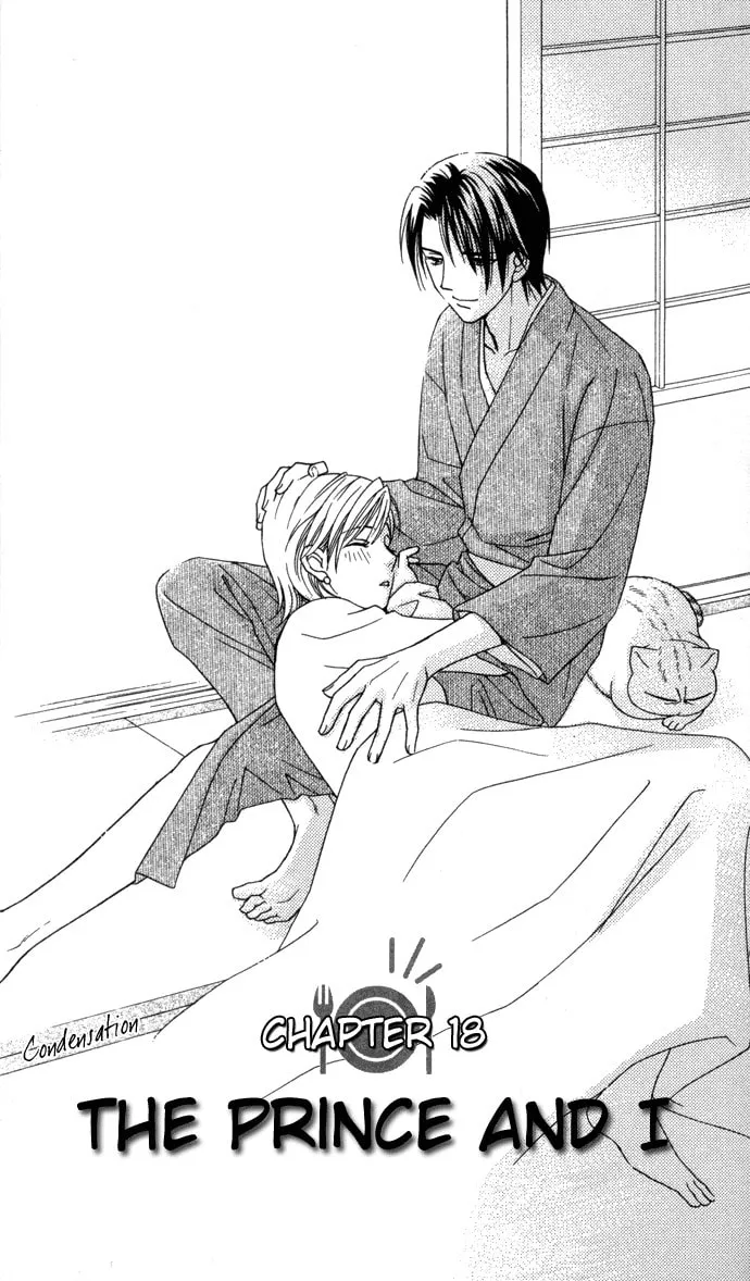 Read Itadakimasu chapter 18 image 1 on Lezhin
