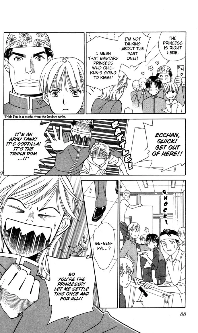Read Itadakimasu chapter 18 image 10 on Lezhin