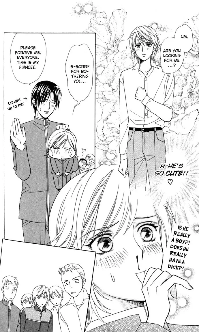 Read Itadakimasu chapter 18 image 12 on Lezhin