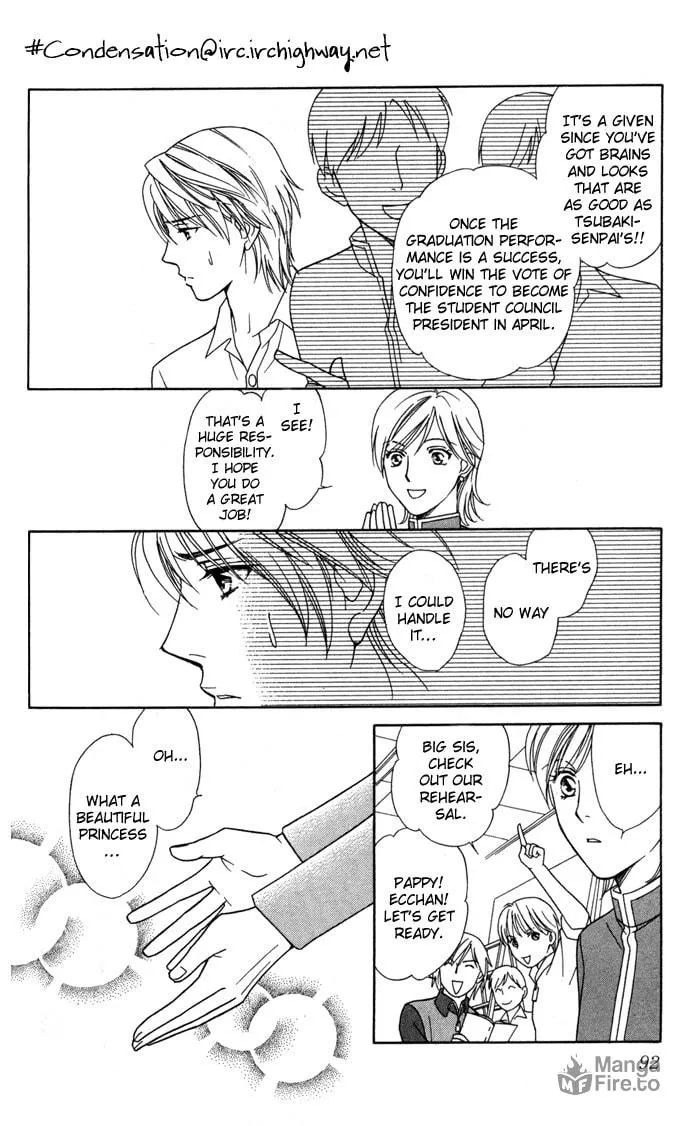 Read Itadakimasu chapter 18 image 14 on Lezhin