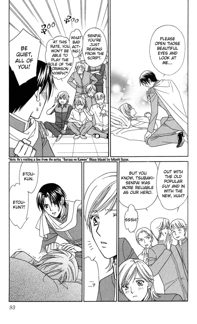 Read Itadakimasu chapter 18 image 15 on Lezhin