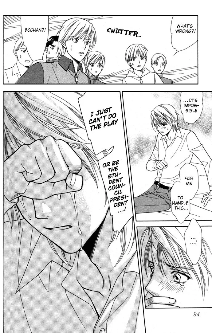 Read Itadakimasu chapter 18 image 16 on Lezhin