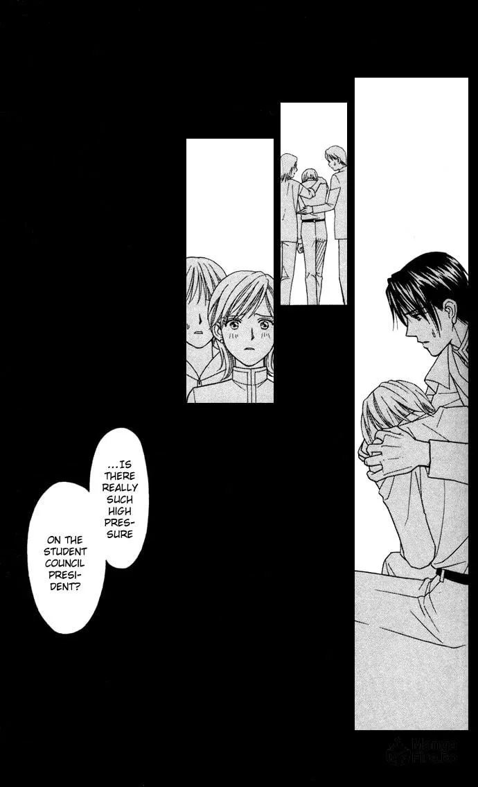 Read Itadakimasu chapter 18 image 17 on Lezhin