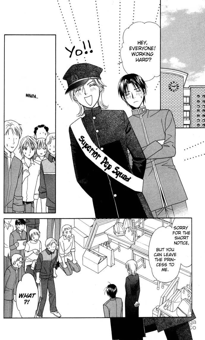 Read Itadakimasu chapter 18 image 20 on Lezhin