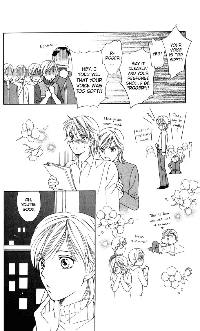 Read Itadakimasu chapter 18 image 22 on Lezhin