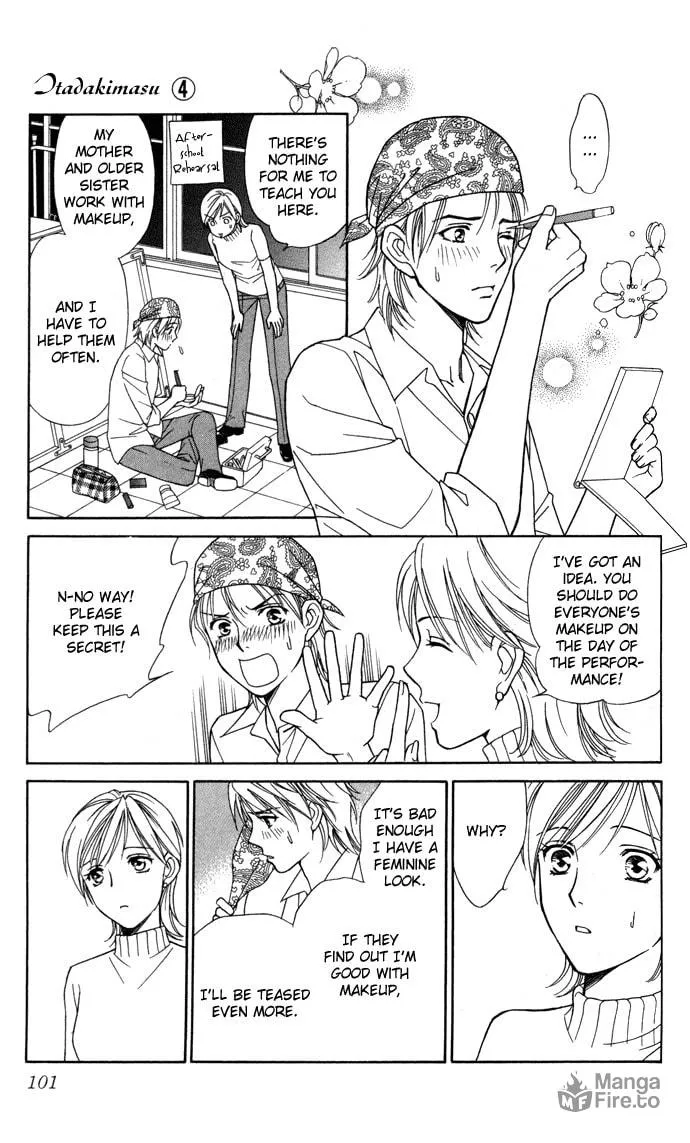 Read Itadakimasu chapter 18 image 23 on Lezhin