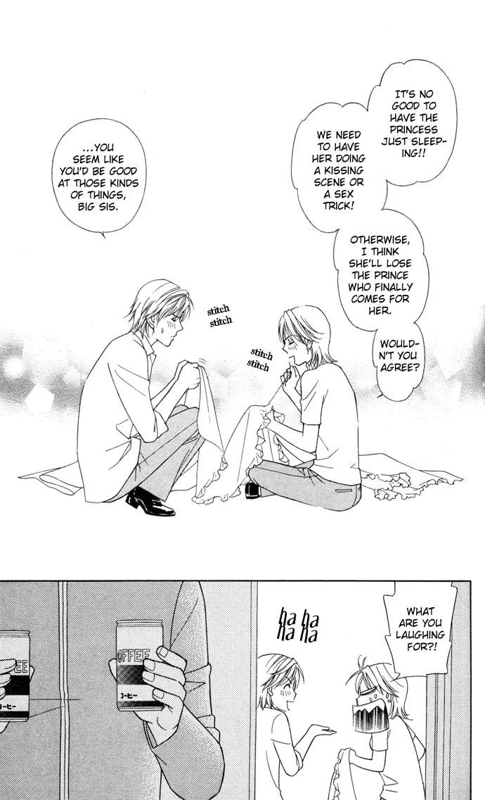 Read Itadakimasu chapter 18 image 25 on Lezhin