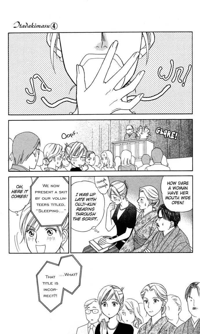 Read Itadakimasu chapter 18 image 27 on Lezhin