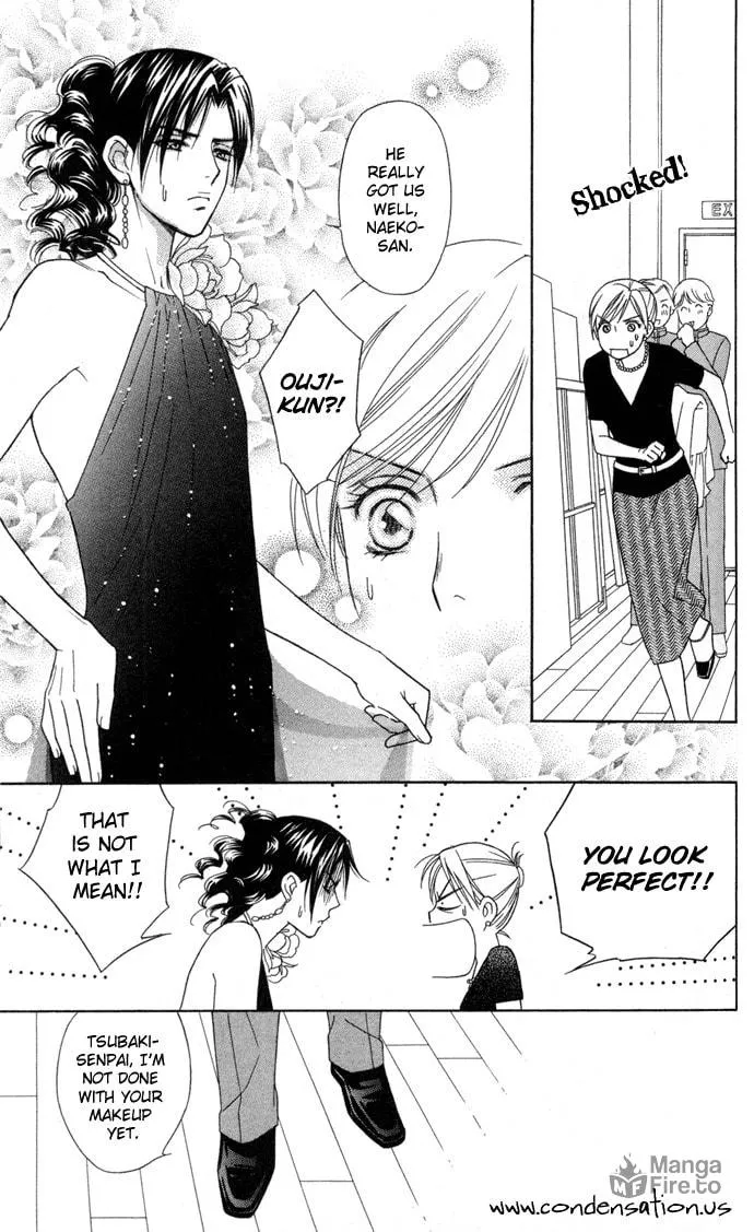 Read Itadakimasu chapter 18 image 29 on Lezhin