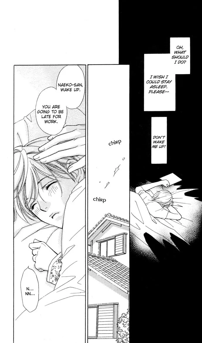 Read Itadakimasu chapter 18 image 3 on Lezhin