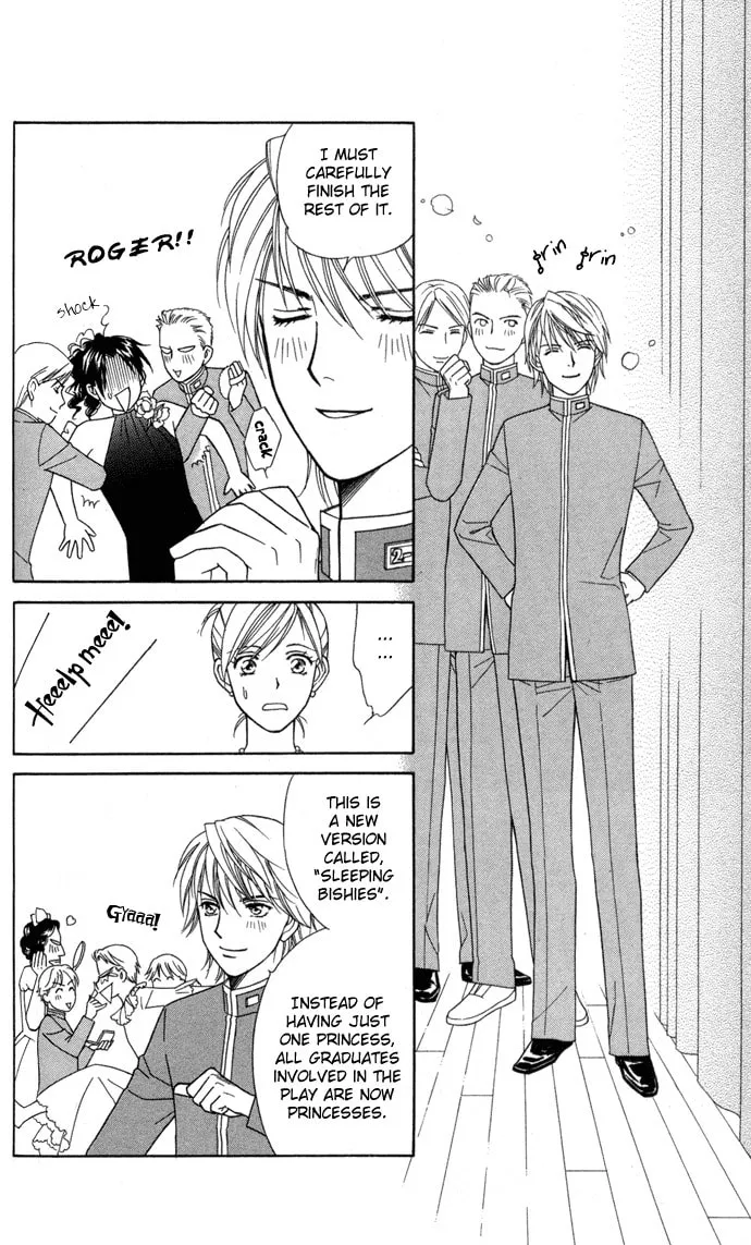Read Itadakimasu chapter 18 image 30 on Lezhin