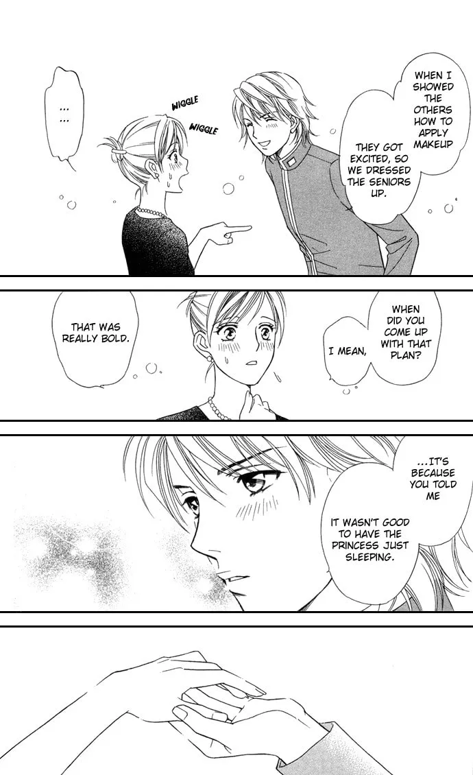 Read Itadakimasu chapter 18 image 31 on Lezhin