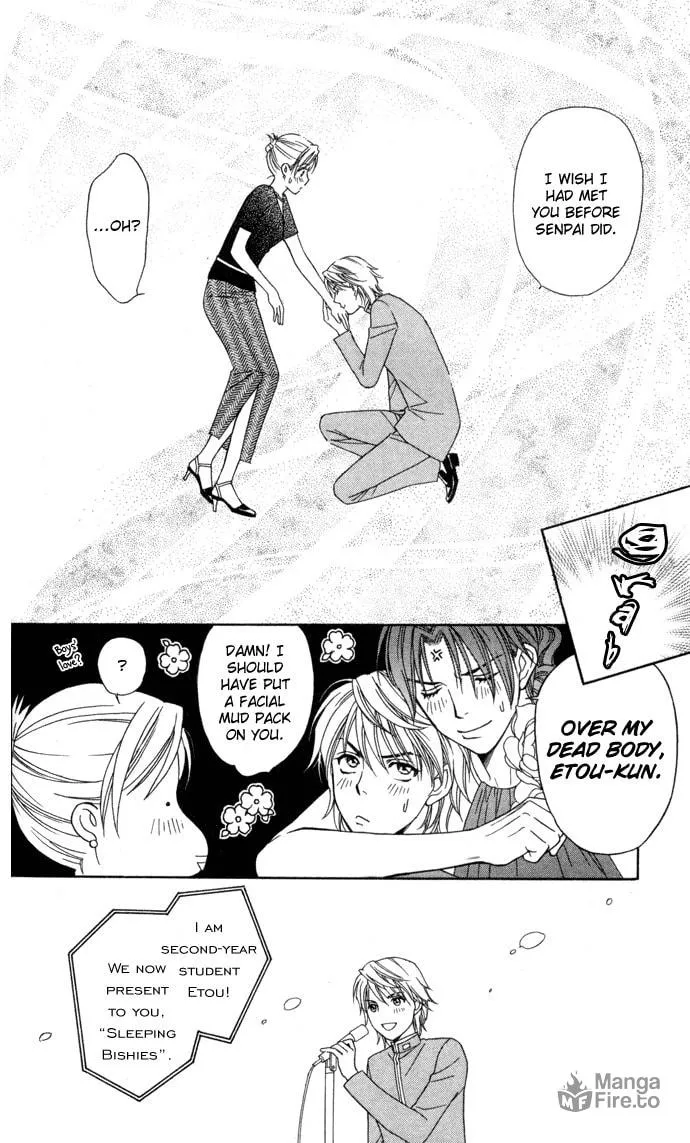 Read Itadakimasu chapter 18 image 32 on Lezhin