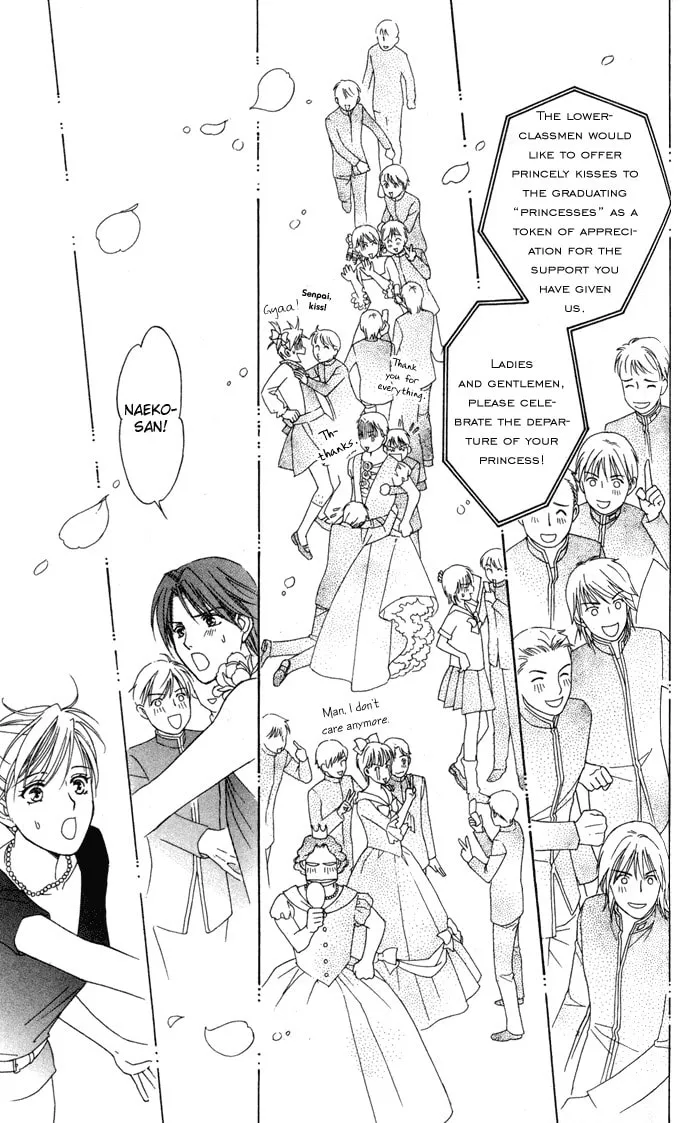 Read Itadakimasu chapter 18 image 33 on Lezhin