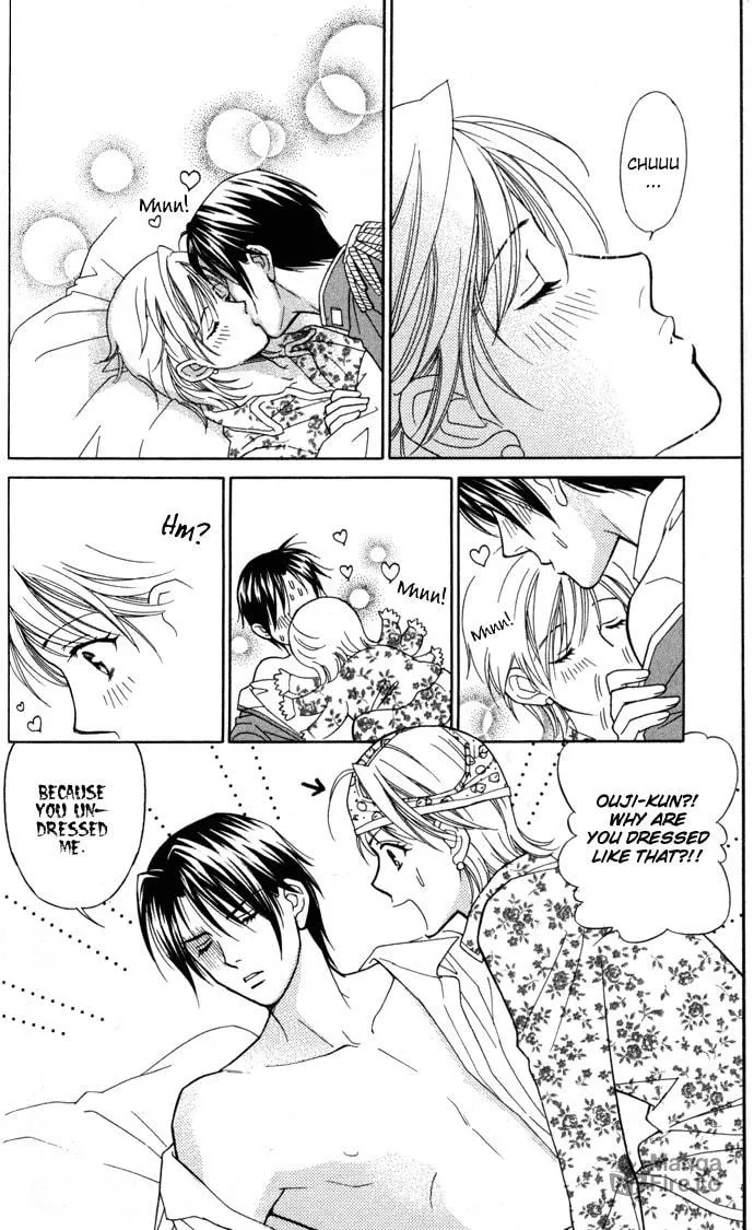 Read Itadakimasu chapter 18 image 4 on Lezhin