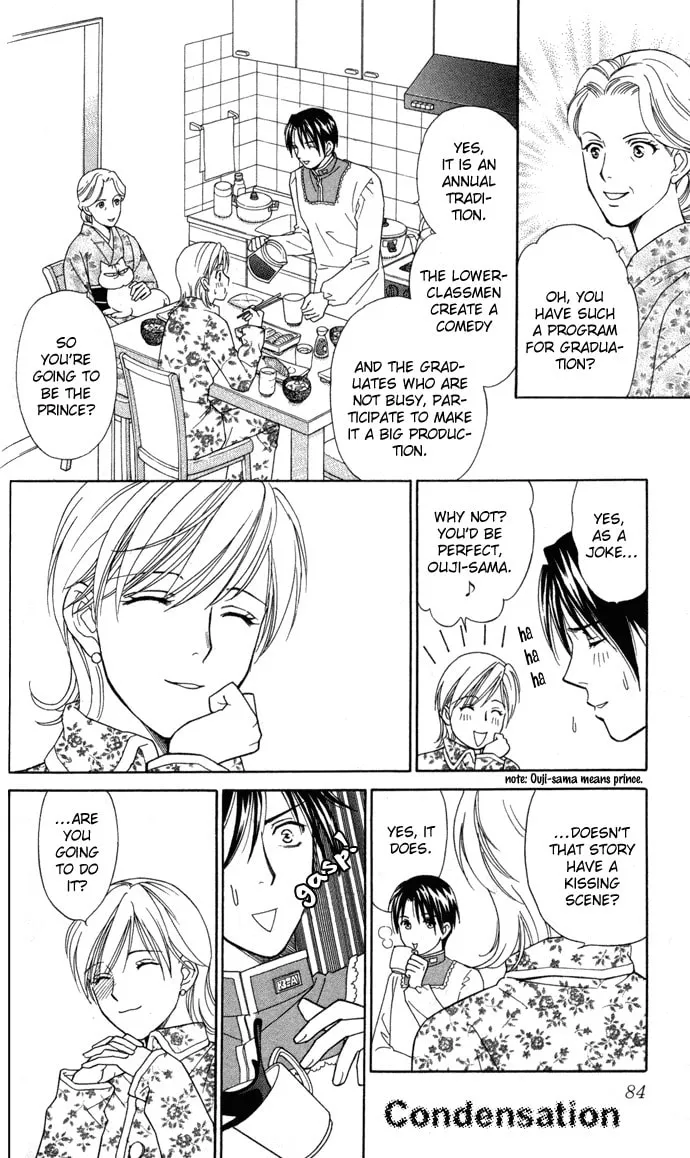 Read Itadakimasu chapter 18 image 6 on Lezhin