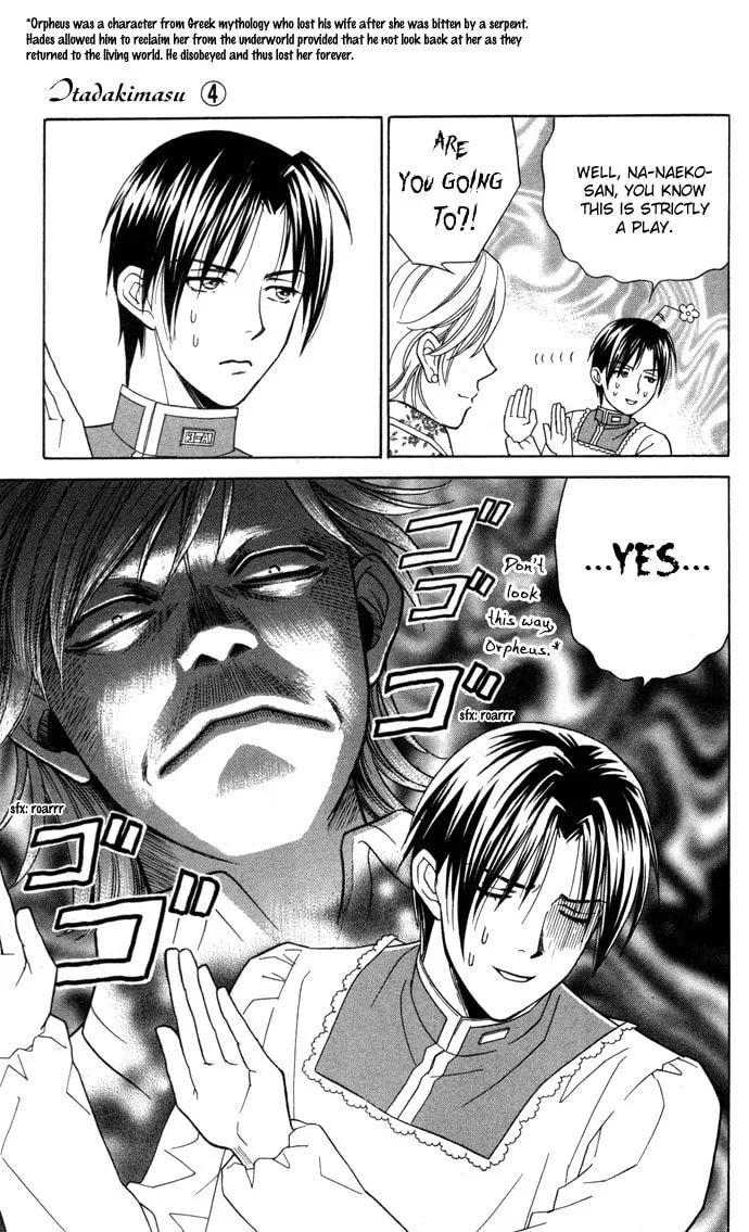 Read Itadakimasu chapter 18 image 7 on Lezhin