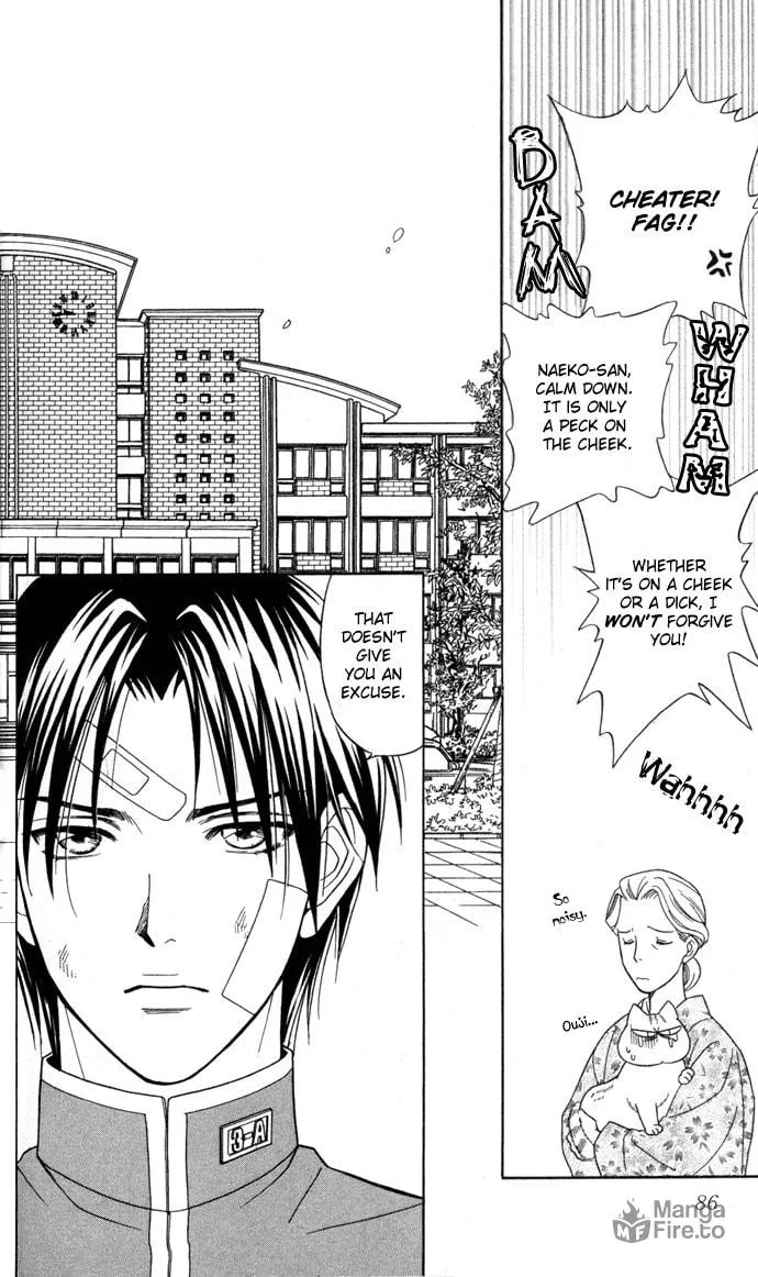 Read Itadakimasu chapter 18 image 8 on Lezhin