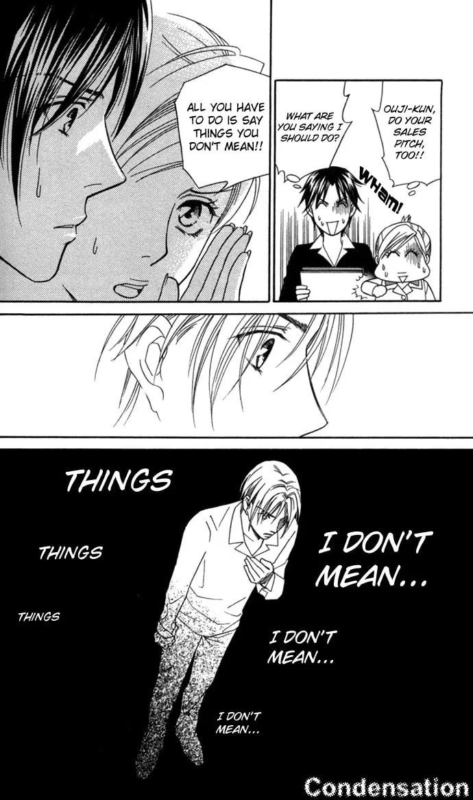 Read Itadakimasu chapter 19 image 16 on Lezhin
