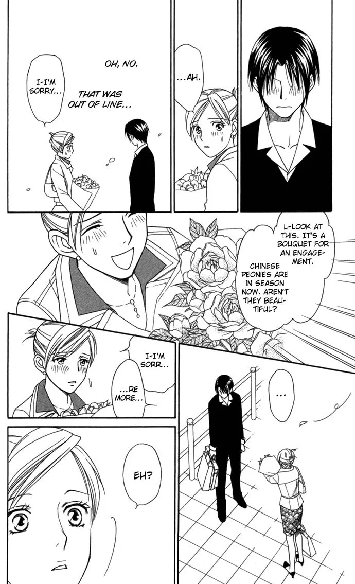 Read Itadakimasu chapter 19 image 18 on Lezhin