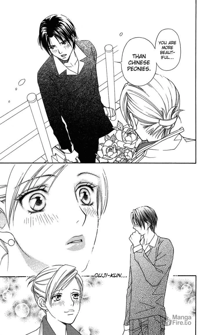 Read Itadakimasu chapter 19 image 19 on Lezhin