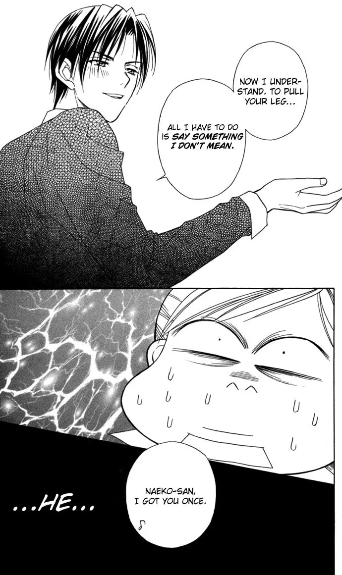Read Itadakimasu chapter 19 image 21 on Lezhin