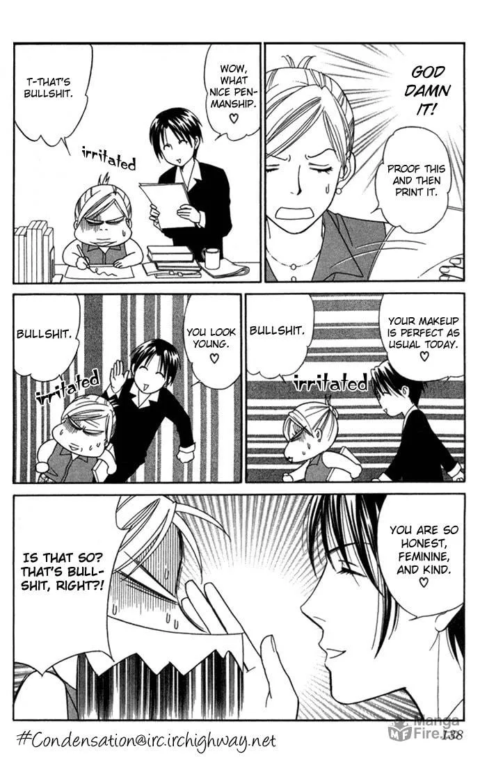 Read Itadakimasu chapter 19 image 24 on Lezhin