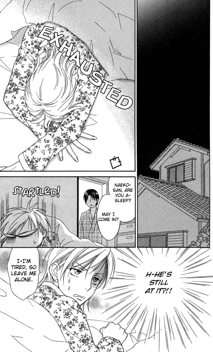 Read Itadakimasu chapter 19 image 25 on Lezhin