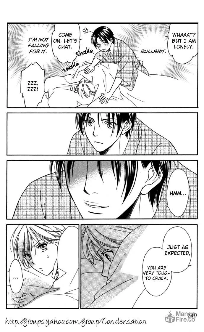 Read Itadakimasu chapter 19 image 26 on Lezhin