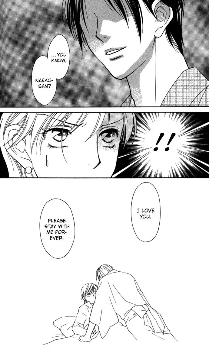 Read Itadakimasu chapter 19 image 28 on Lezhin