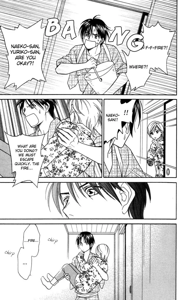 Read Itadakimasu chapter 19 image 3 on Lezhin