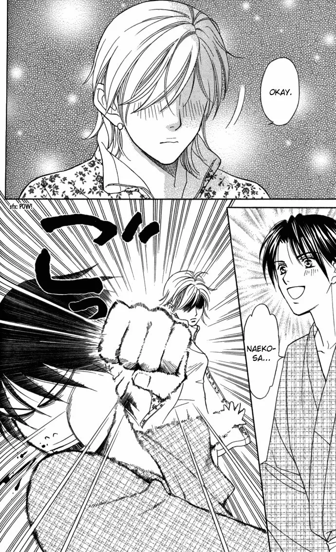 Read Itadakimasu chapter 19 image 30 on Lezhin