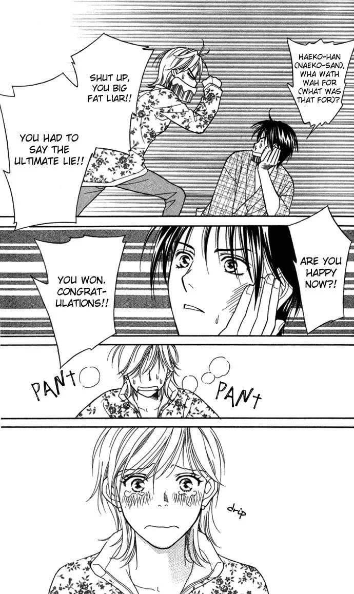 Read Itadakimasu chapter 19 image 31 on Lezhin