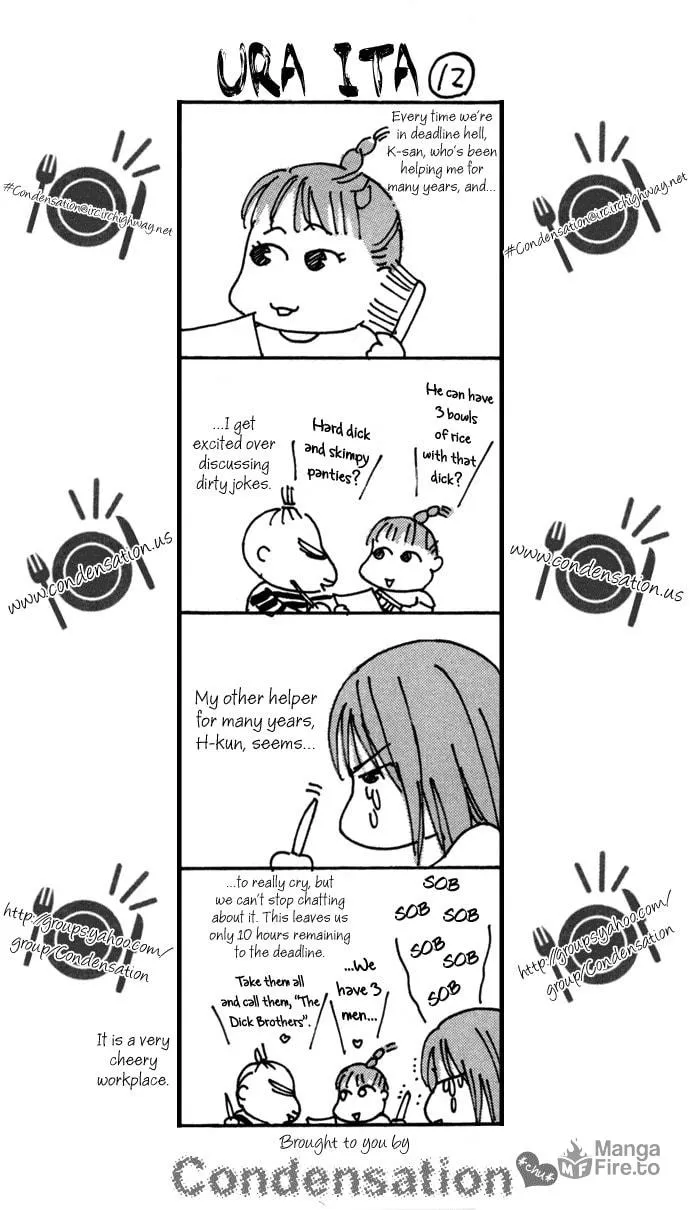 Read Itadakimasu chapter 19 image 38 on Lezhin
