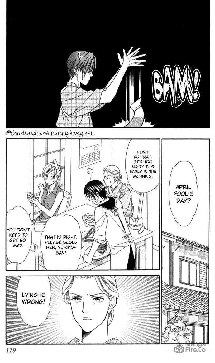 Read Itadakimasu chapter 19 image 5 on Lezhin