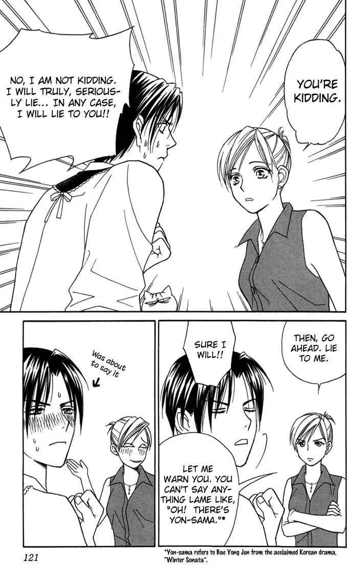 Read Itadakimasu chapter 19 image 7 on Lezhin