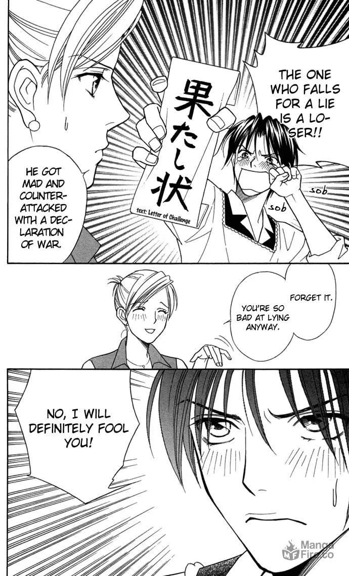 Read Itadakimasu chapter 19 image 8 on Lezhin