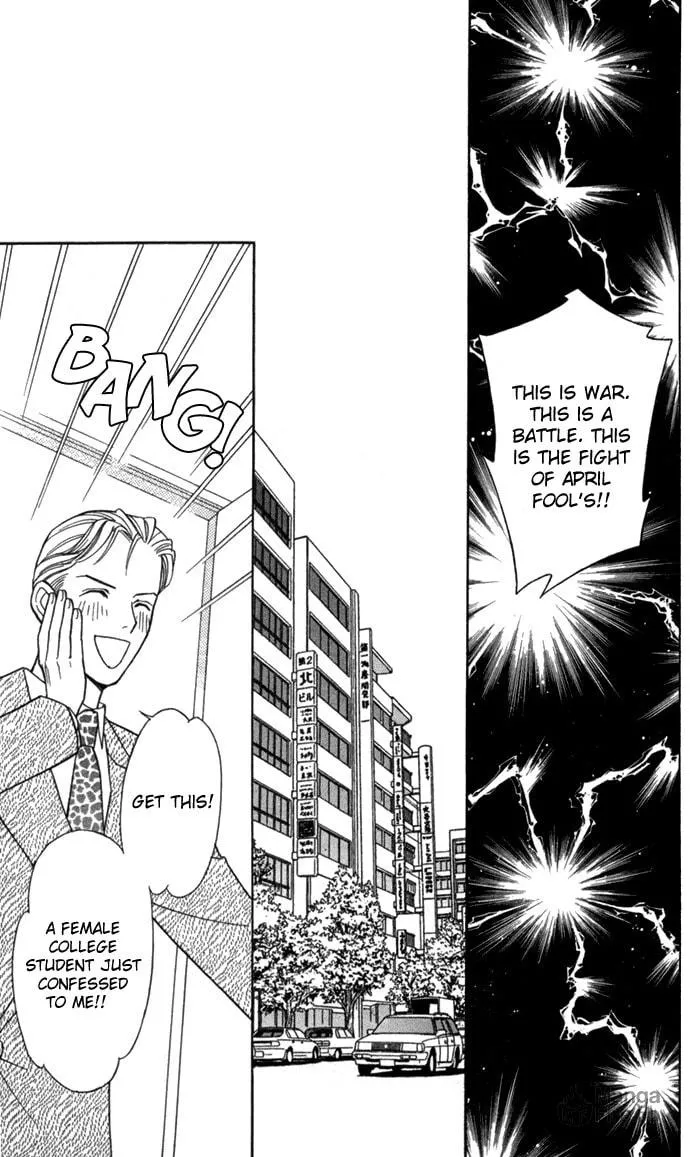 Read Itadakimasu chapter 19 image 9 on Lezhin